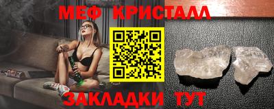 марки lsd Аша