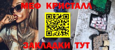 индика Белореченск