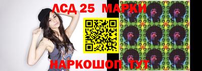 индика Белореченск