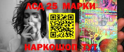 индика Белореченск
