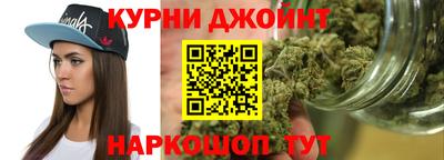 2c-b Баксан