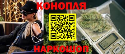 прущий лед Бердск