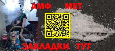индика Белореченск