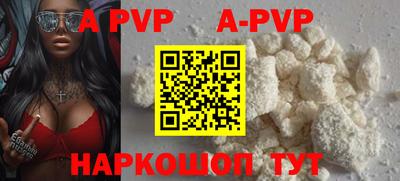 индика Белореченск